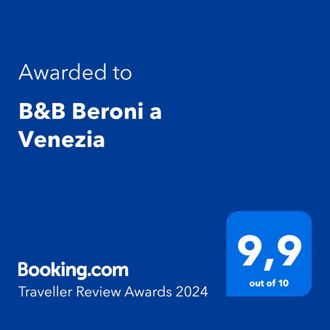 B&B Beroni A Venezia Экстерьер фото